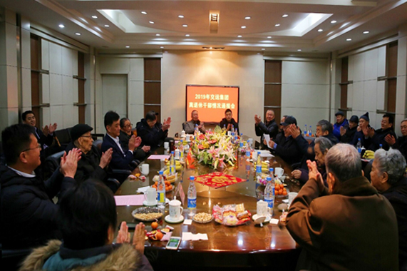 hjc888黄金城·(中国集团)官方网站