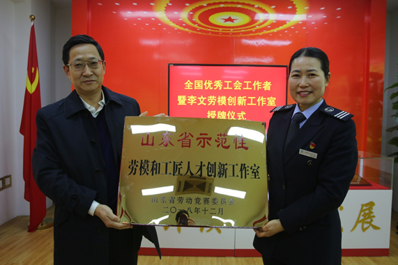 hjc888黄金城·(中国集团)官方网站