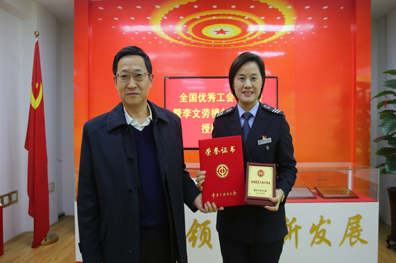 hjc888黄金城·(中国集团)官方网站