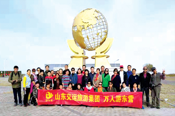 hjc888黄金城·(中国集团)官方网站