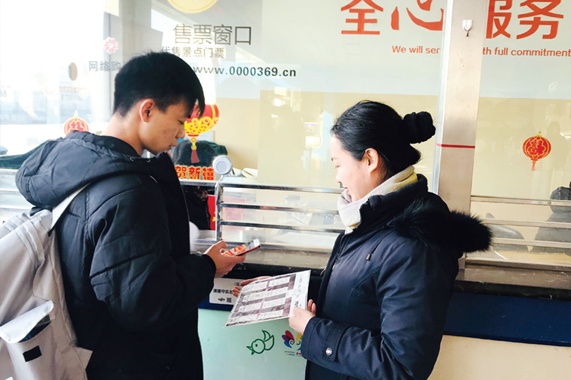 hjc888黄金城·(中国集团)官方网站