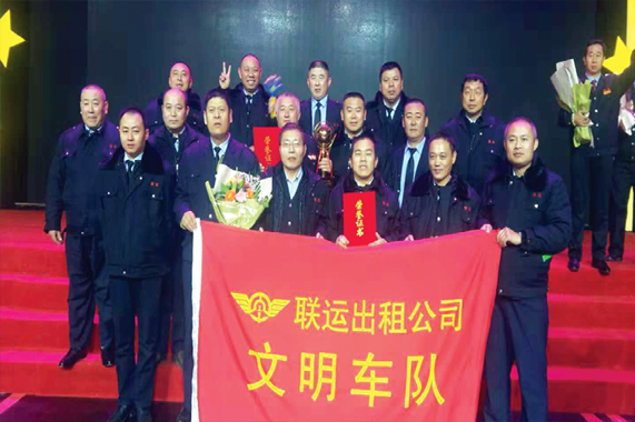 hjc888黄金城·(中国集团)官方网站