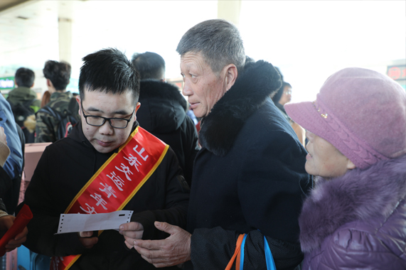 hjc888黄金城·(中国集团)官方网站