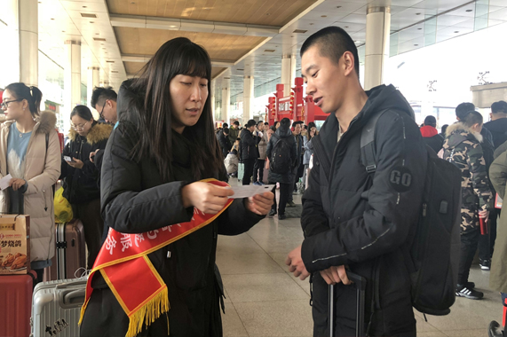 hjc888黄金城·(中国集团)官方网站