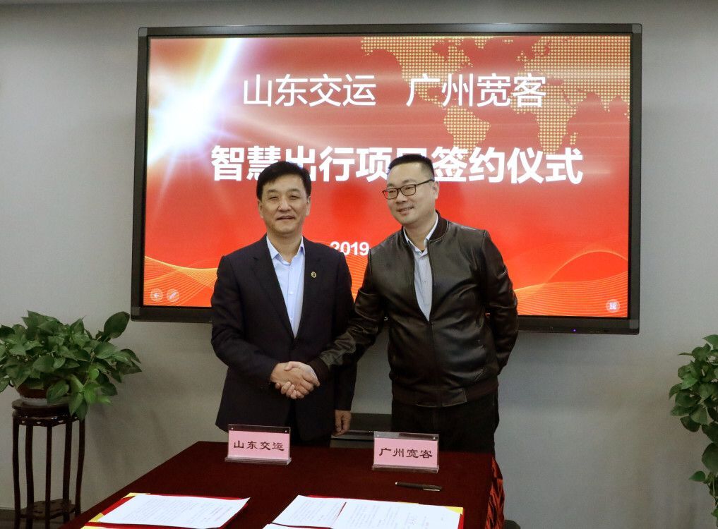 hjc888黄金城·(中国集团)官方网站