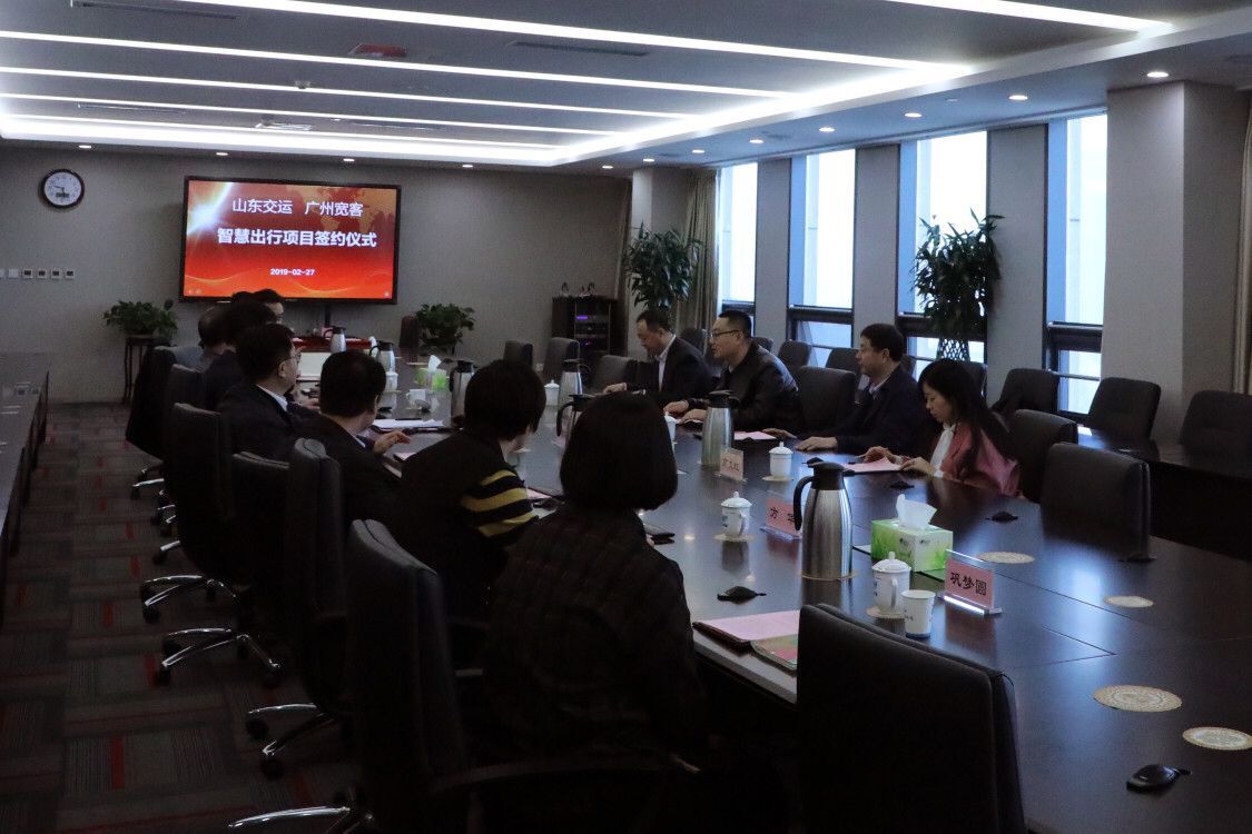hjc888黄金城·(中国集团)官方网站