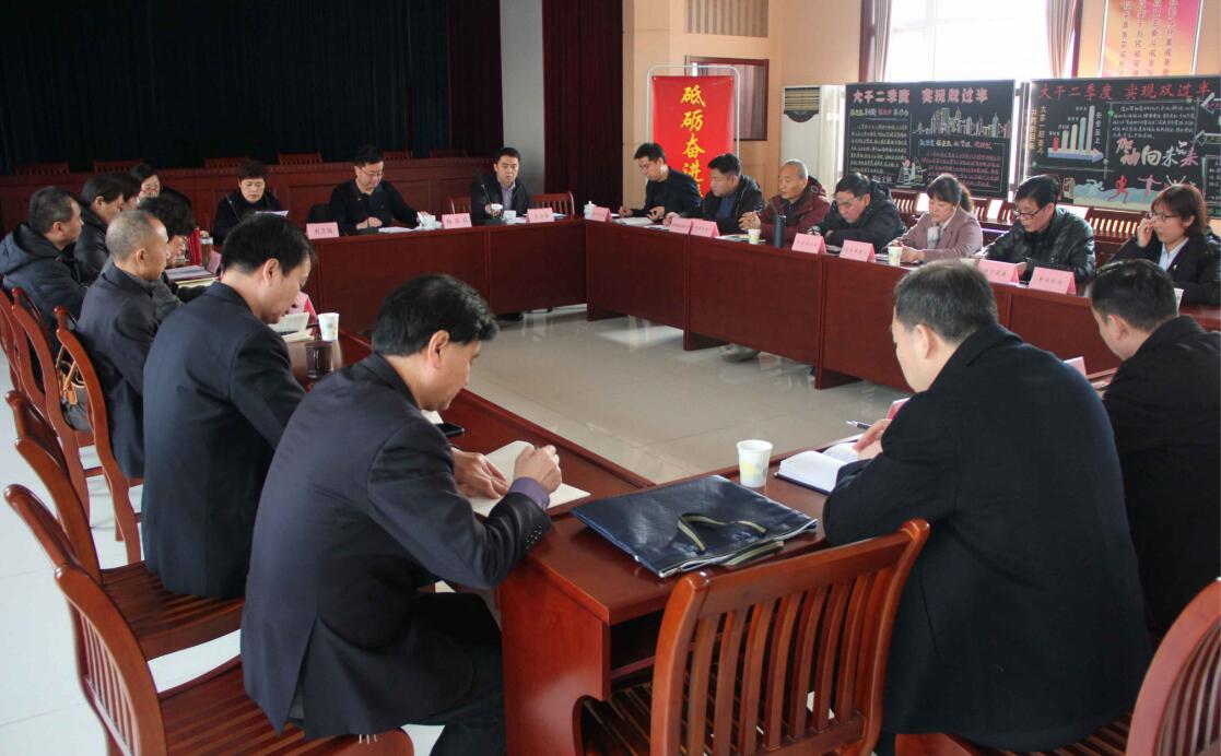201903011551432887409 hjc888黄金城·(中国集团)官方网站