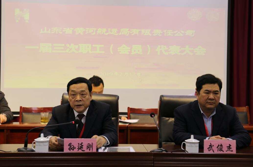 hjc888黄金城·(中国集团)官方网站