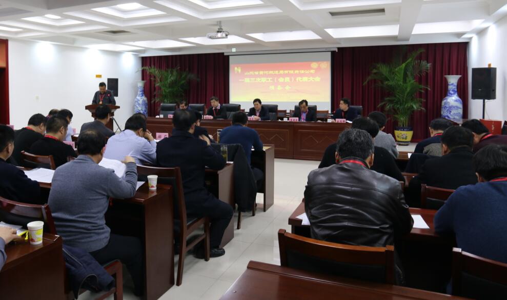 hjc888黄金城·(中国集团)官方网站