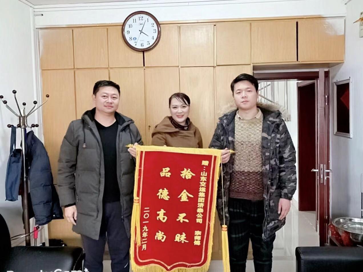 201903051551771590157 hjc888黄金城·(中国集团)官方网站
