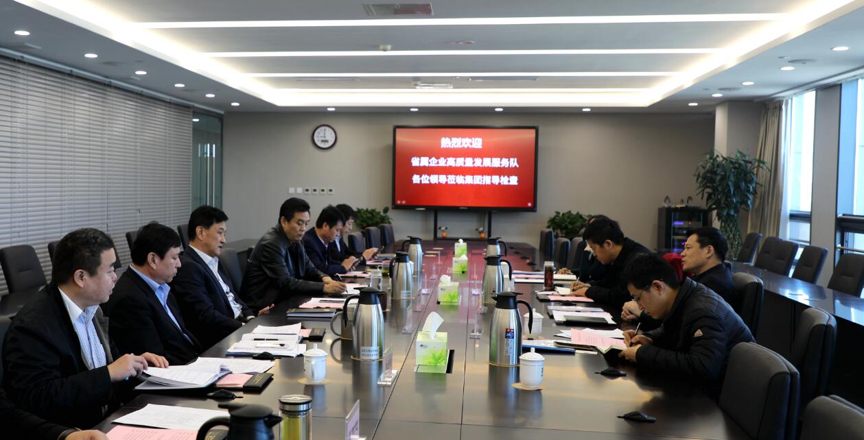 hjc888黄金城·(中国集团)官方网站