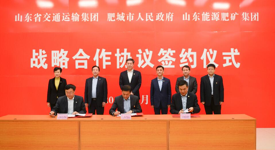 hjc888黄金城·(中国集团)官方网站