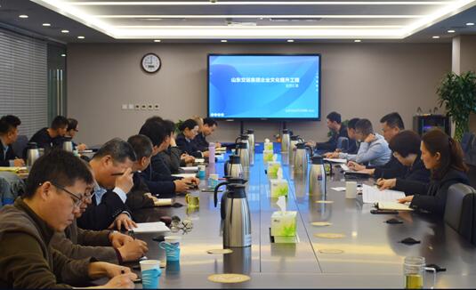 hjc888黄金城·(中国集团)官方网站