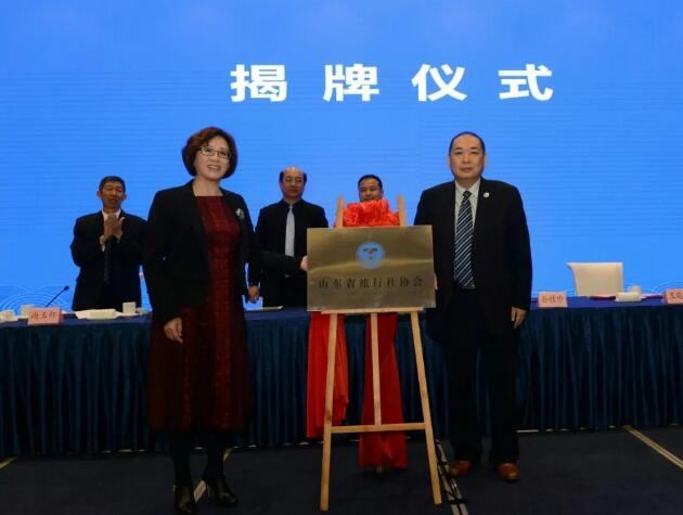 201903221553248798383 hjc888黄金城·(中国集团)官方网站