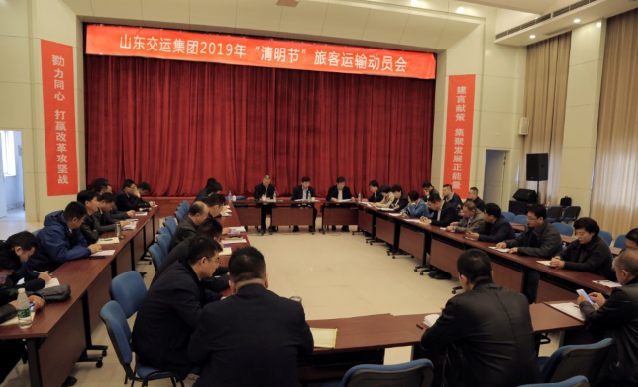 201904021554194996856 hjc888黄金城·(中国集团)官方网站