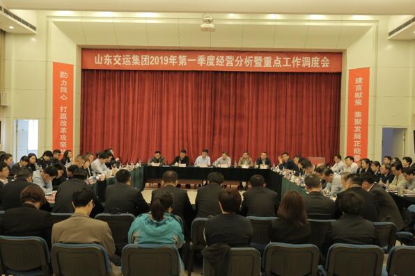 201904241556091026088 hjc888黄金城·(中国集团)官方网站