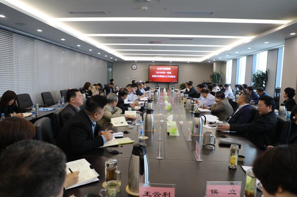 201904241556091188621 hjc888黄金城·(中国集团)官方网站