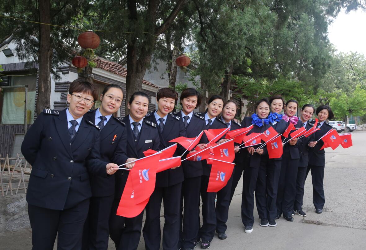 201904251556186370449 hjc888黄金城·(中国集团)官方网站