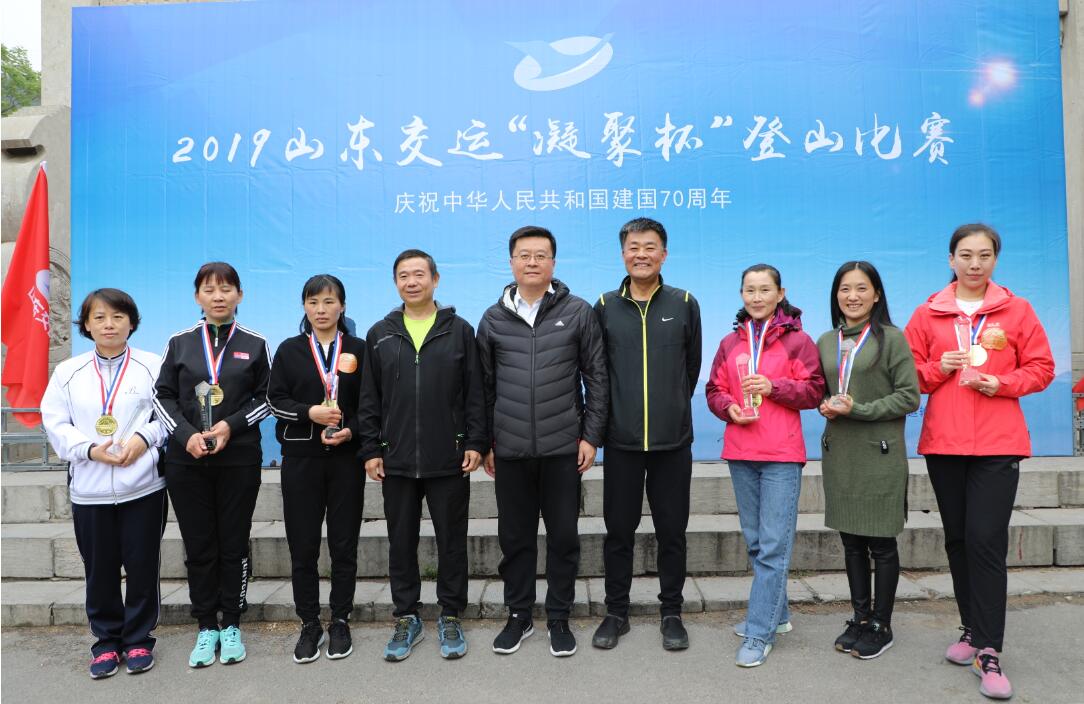 201904251556186558718 hjc888黄金城·(中国集团)官方网站