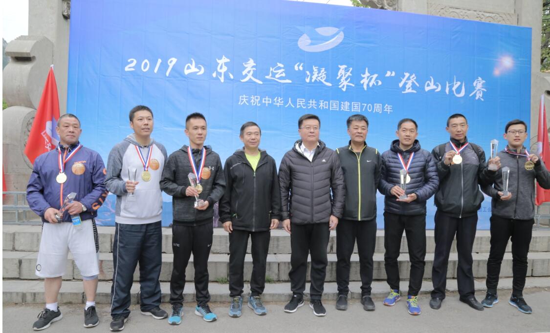 201904251556186580783 hjc888黄金城·(中国集团)官方网站