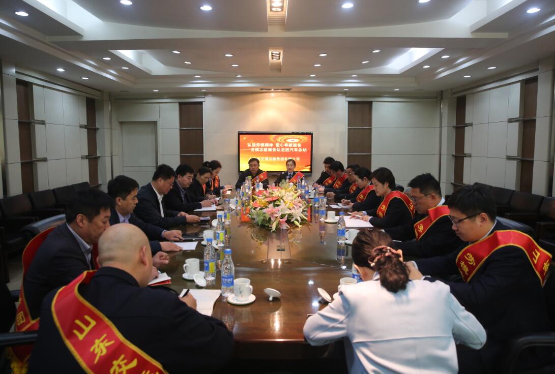 201904291556532305816 hjc888黄金城·(中国集团)官方网站