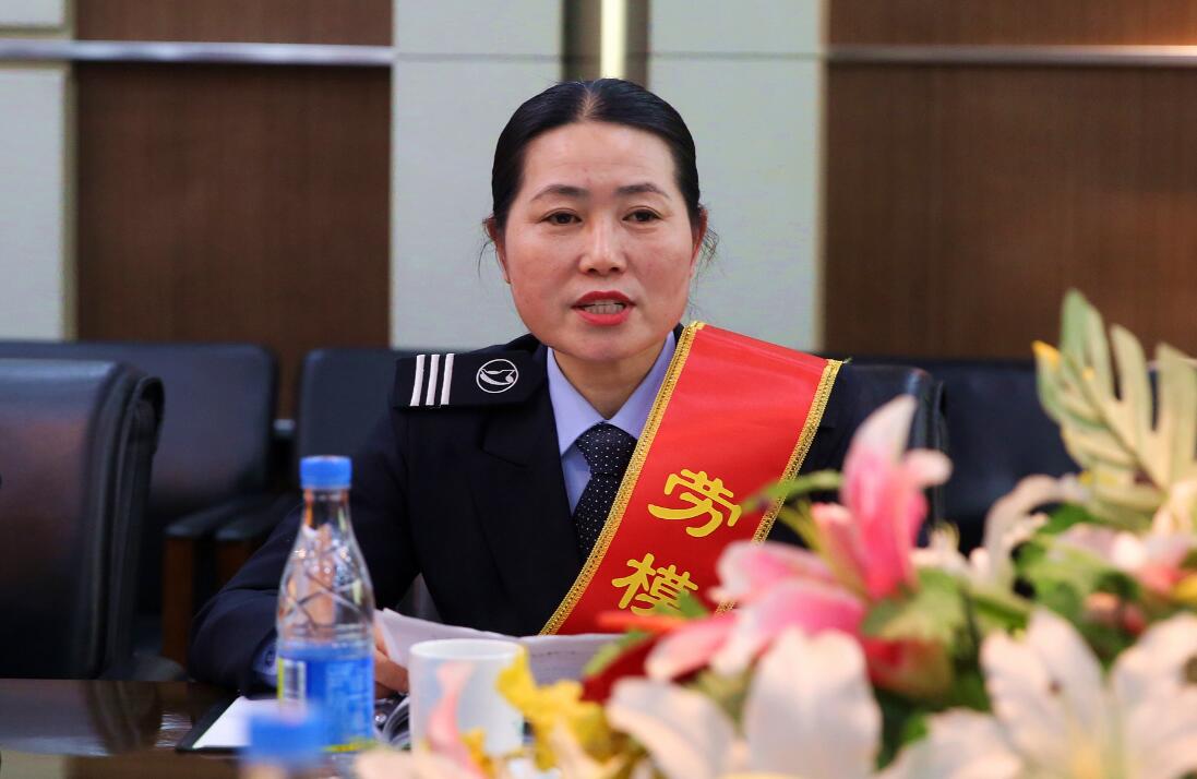 201904291556532384639 hjc888黄金城·(中国集团)官方网站