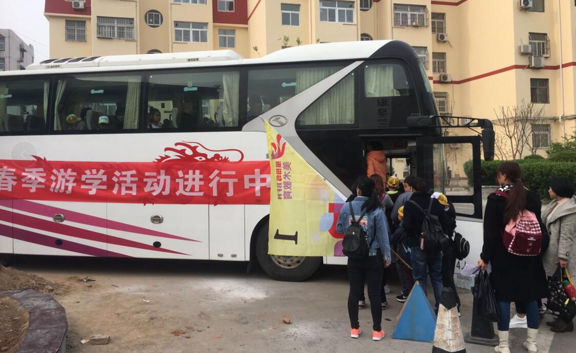 201904291556532583165 hjc888黄金城·(中国集团)官方网站