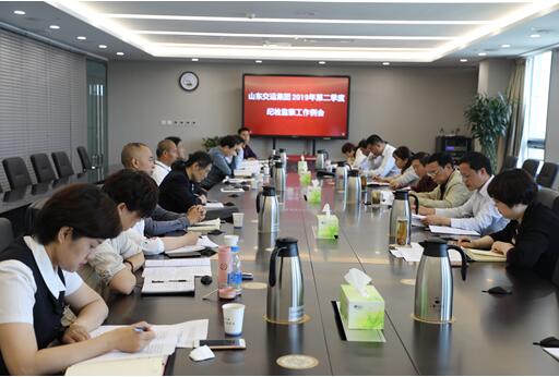 201905161557977970594 hjc888黄金城·(中国集团)官方网站