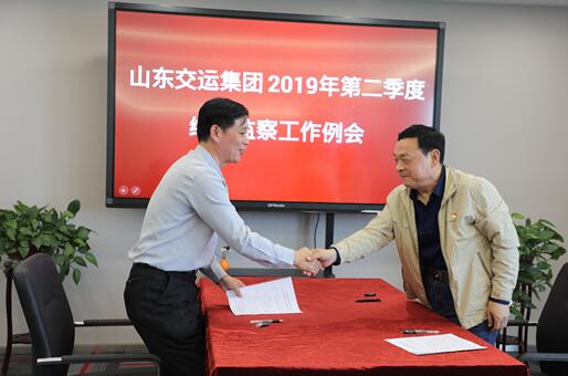 201905161557977999001 hjc888黄金城·(中国集团)官方网站
