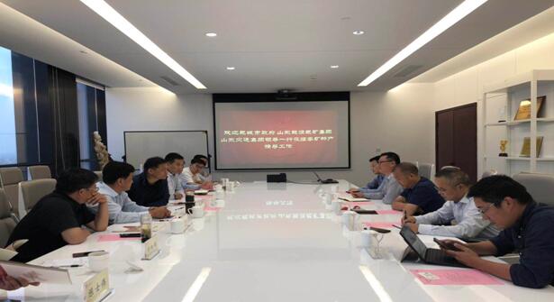 201905181558112435995 hjc888黄金城·(中国集团)官方网站