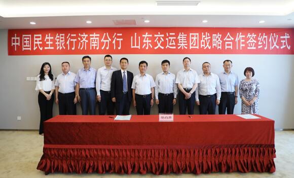 hjc888黄金城·(中国集团)官方网站