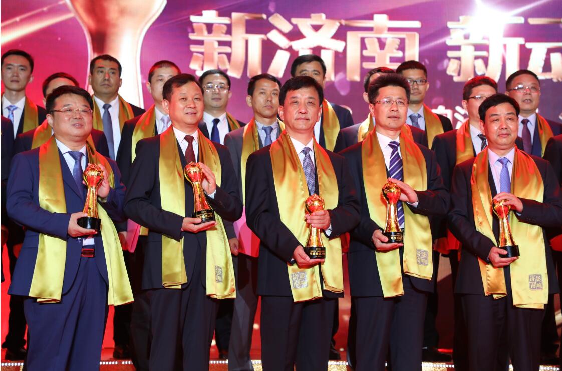 hjc888黄金城·(中国集团)官方网站