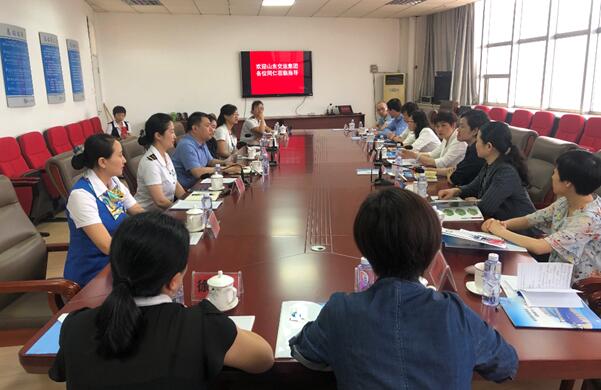 201905311559289659519 hjc888黄金城·(中国集团)官方网站