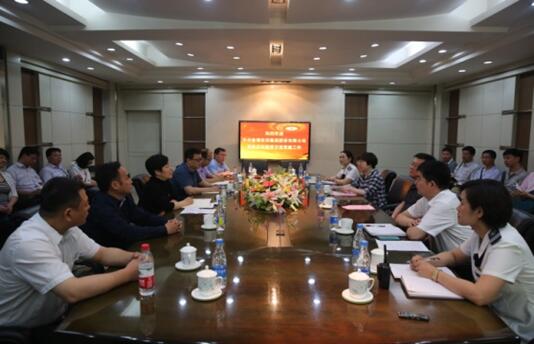 201905311559290243335 hjc888黄金城·(中国集团)官方网站