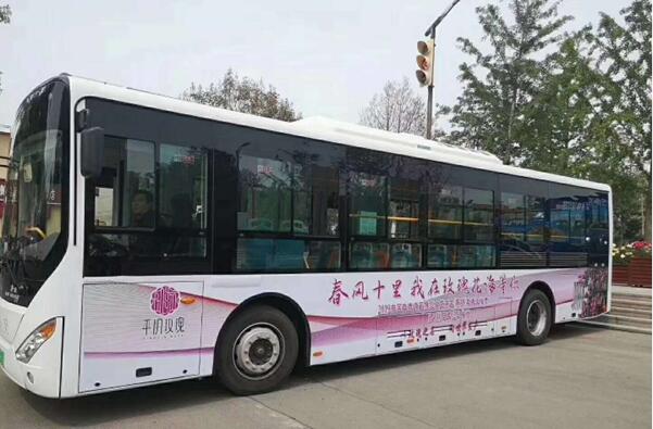 hjc888黄金城·(中国集团)官方网站