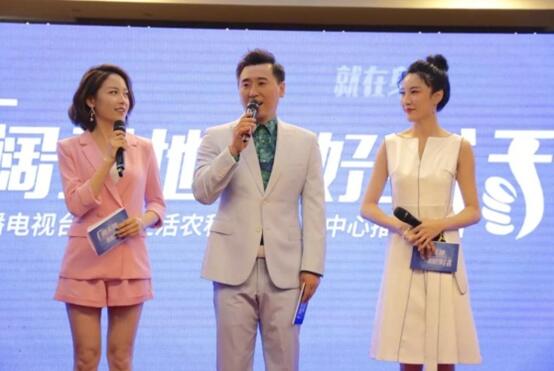 hjc888黄金城·(中国集团)官方网站