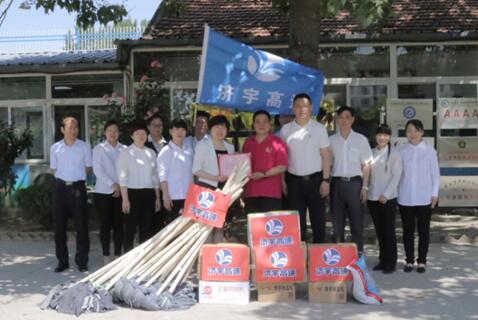 hjc888黄金城·(中国集团)官方网站
