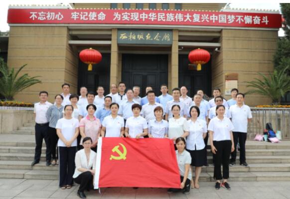 201907021562056398052 hjc888黄金城·(中国集团)官方网站