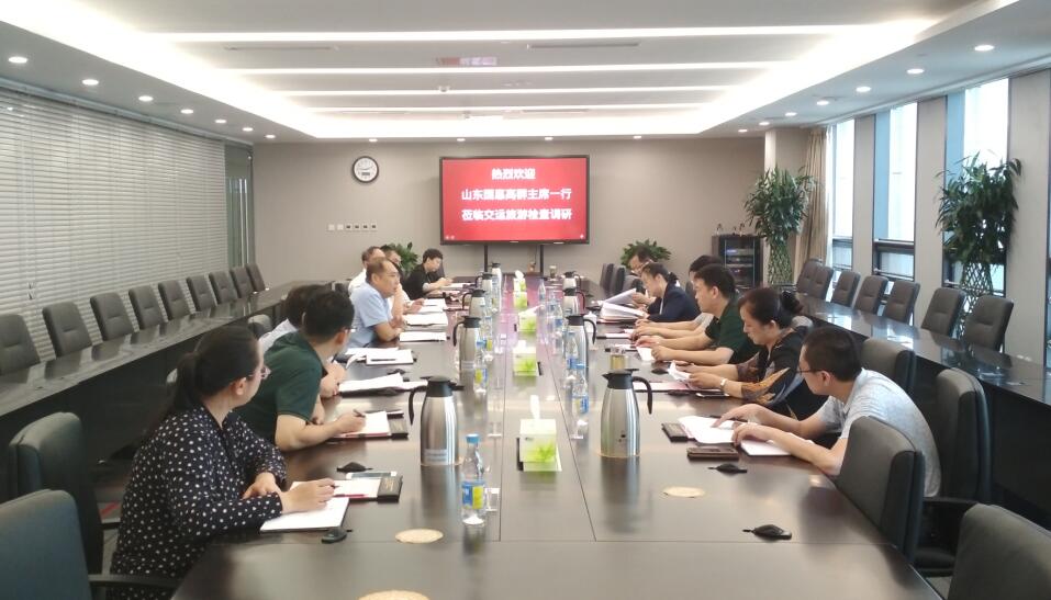 hjc888黄金城·(中国集团)官方网站