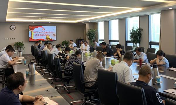 hjc888黄金城·(中国集团)官方网站