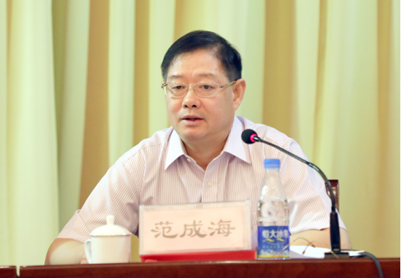 201908021564724071097 hjc888黄金城·(中国集团)官方网站