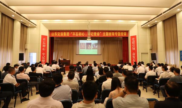 hjc888黄金城·(中国集团)官方网站
