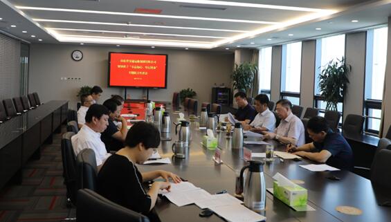 hjc888黄金城·(中国集团)官方网站