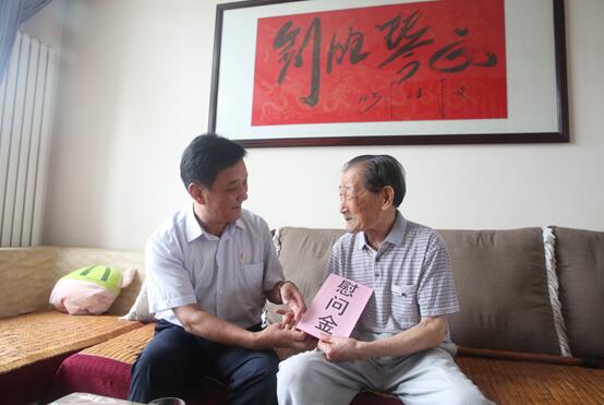 hjc888黄金城·(中国集团)官方网站