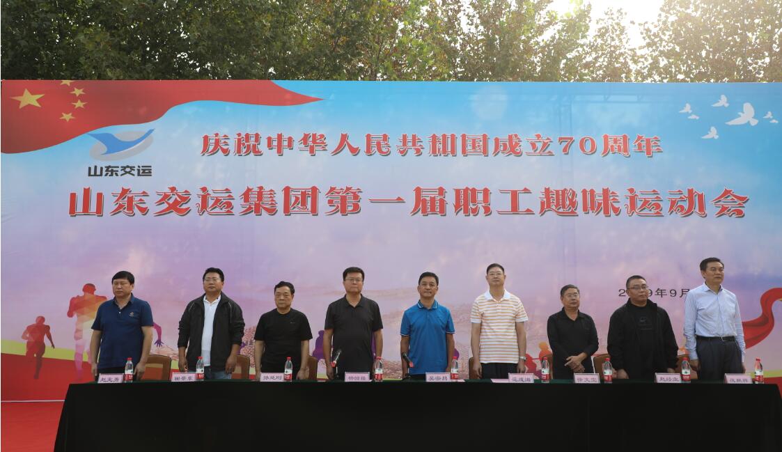hjc888黄金城·(中国集团)官方网站