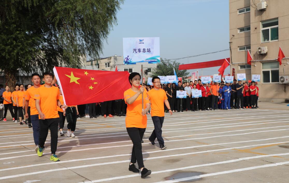 hjc888黄金城·(中国集团)官方网站