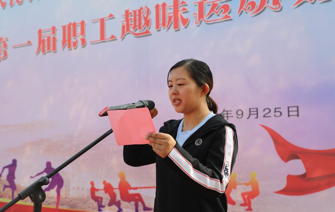 hjc888黄金城·(中国集团)官方网站