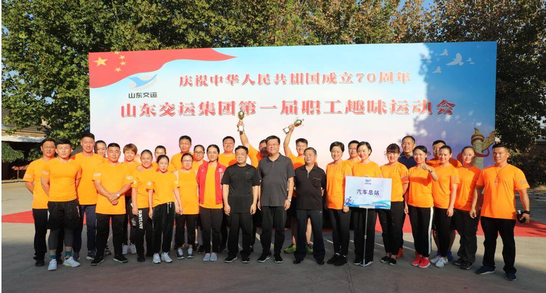 hjc888黄金城·(中国集团)官方网站