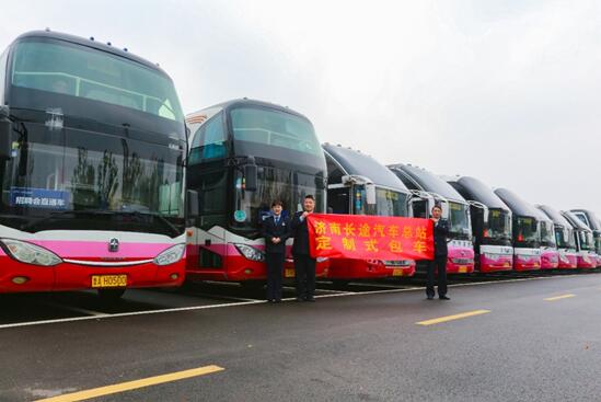 201911071573115880483 hjc888黄金城·(中国集团)官方网站