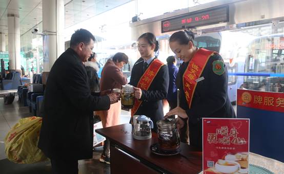 201911281574909813957 hjc888黄金城·(中国集团)官方网站